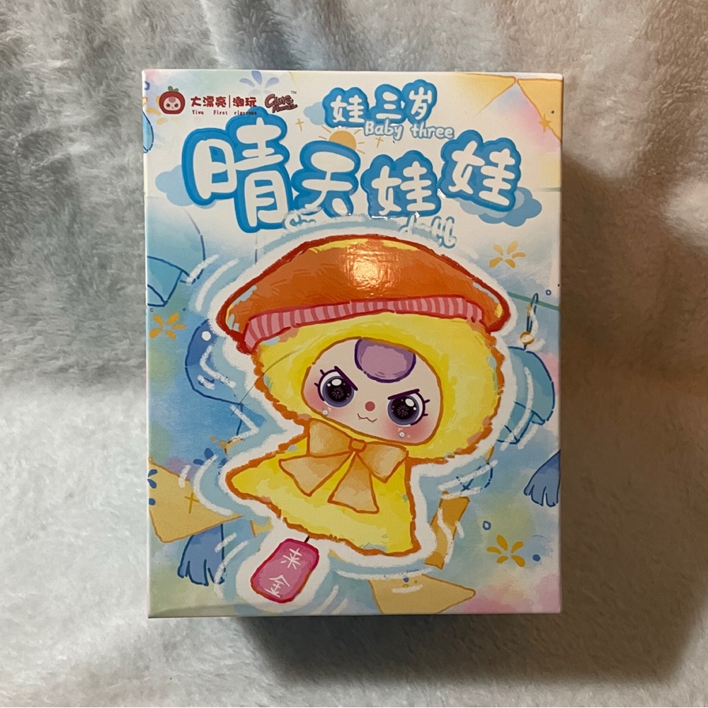 Baby Three Sunny Baby Plush Blind Box